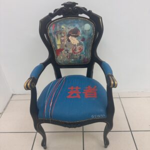 Geisha Chair